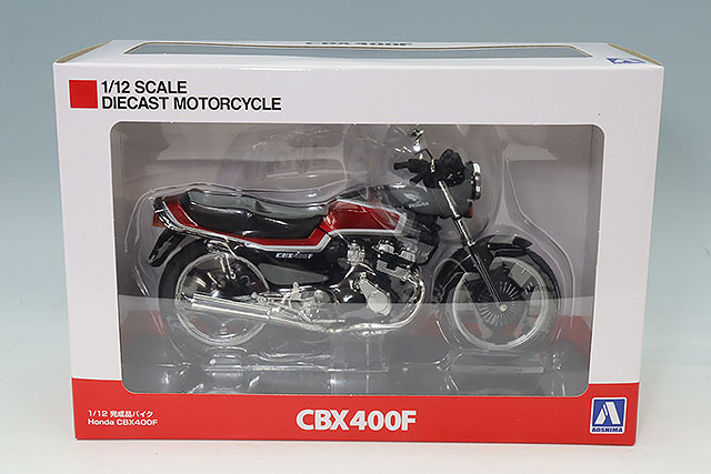 アオシマ スカイネット 1/12 ホンダ CBX400F ブラック/キャンディ