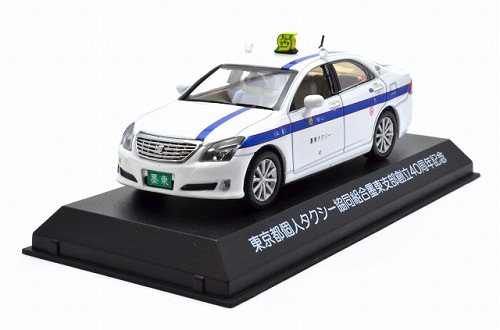 Kyosho Jcollection 1/43 トヨタ クラウン ロイヤルサルーン (200系