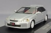 Hi-Story 1/43 Honda Civic 1997 Type R Silver