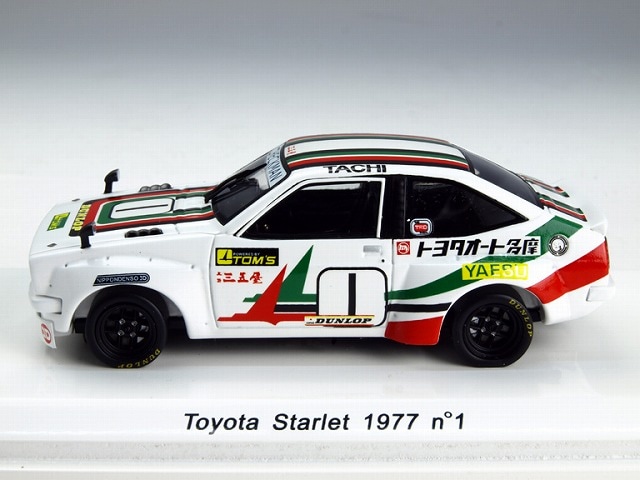 Reve Collection 1/43 スターレット 1977 #1 舘信秀 Reve Collection 1/43 Toyota Starlet 1977 #1 | すべての商品