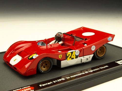 brumm 1/43 Ferrari 312PB 1000km Buenos Aires 1971 in memoria di Ignazio Giunti #24