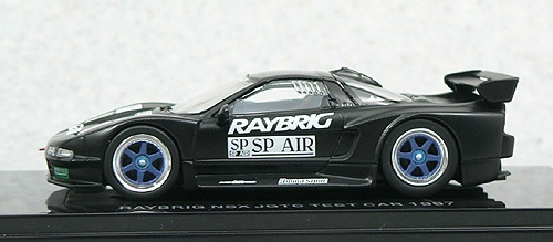 1:43 Ebbro Honda Nsx Raybrig Nsx #100 Jgtc 1997 Blu Kunimitsu / Akira