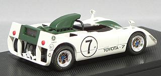 EBBRO 1/43 TOYOTA-7 JapanG.P. 1969 No.7 WHITE/GREEN | エブロ,JAPAN