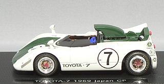EBBRO 1/43 TOYOTA-7 JapanG.P. 1969 No.7 WHITE/GREEN | エブロ,JAPAN