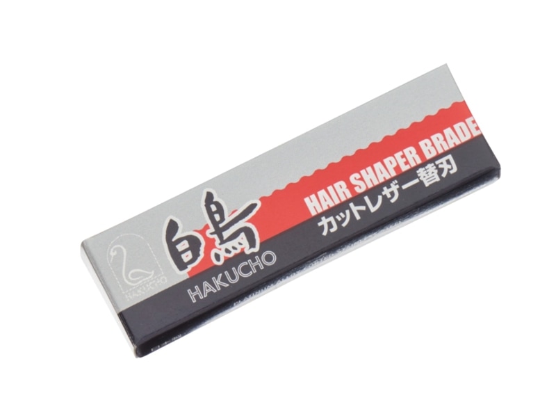 白鳥レザー替刃