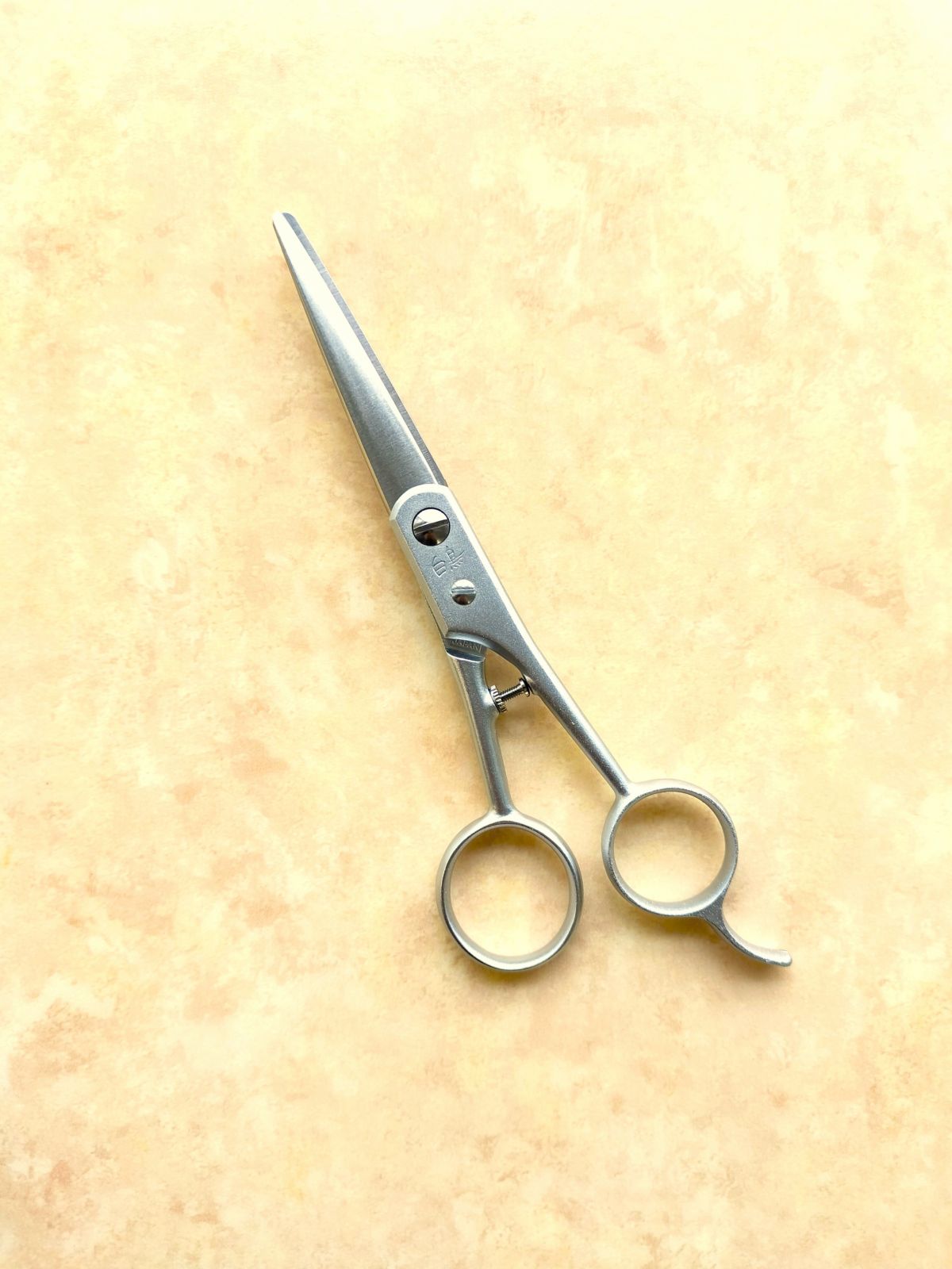 アウトレット　白鳥　SUPER1F