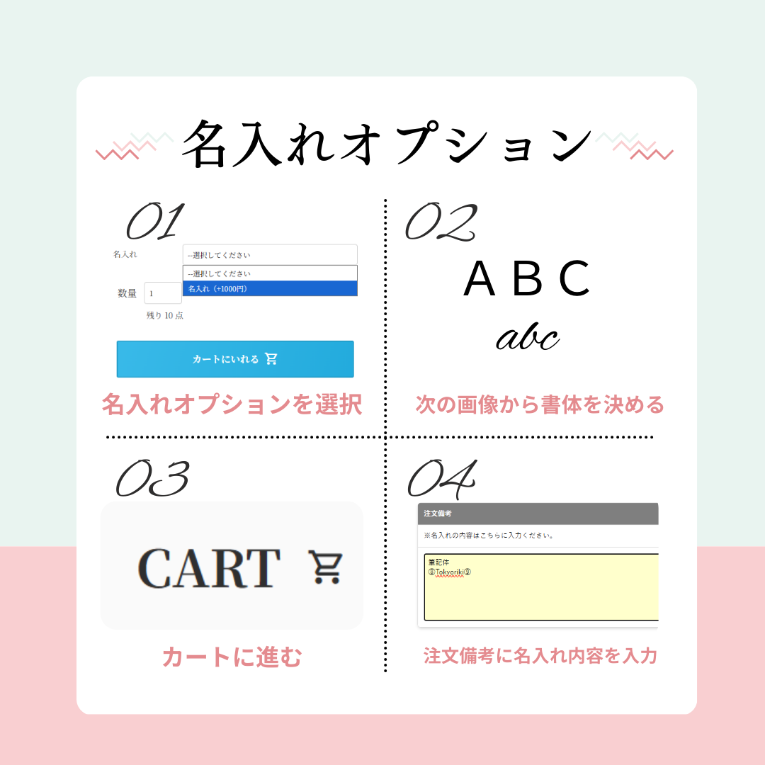 彩エクセレント