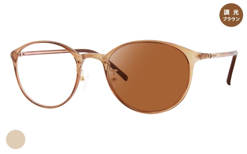 UVサングラス-09-7（調光）