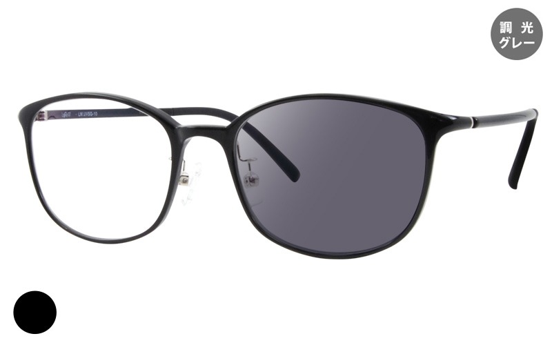 UVサングラス-10-7（調光）