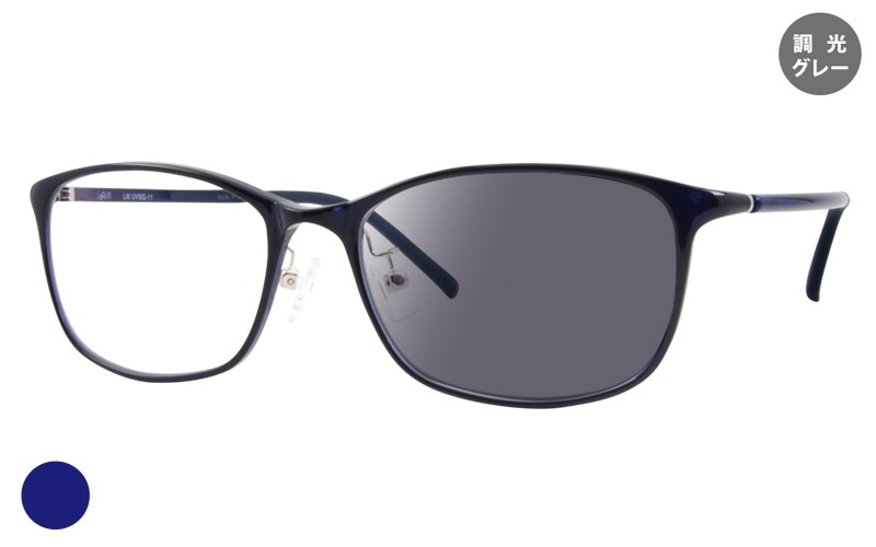 UVサングラス-11-6（調光）