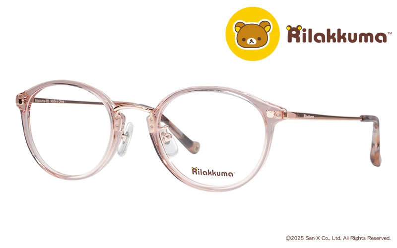 Rilakkuma001-3 リラックマモデル クリアピンク ボストン セル コンビフレーム リラックマ眼鏡