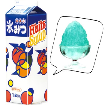 抹茶 かき氷 かき氷出品1 1L UCC運営の業務用食品食材の仕入れ フーヅフリッジ | 店舗用品