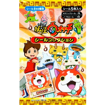 �Ų������å������륳�쥯�����