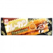 �ץ�ߥ��ࡡ���졼����