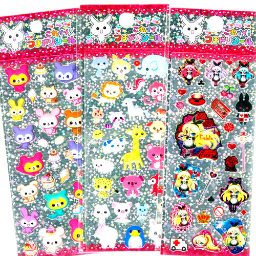 カネコのシールパチンコ ★駄菓子屋 玩具★24個付き カネコのシールパチンコ ☆駄菓子屋 玩具☆24個付き