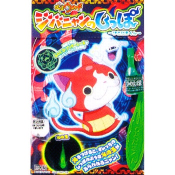 にゃんにゃんのしっぽ？❗️ ペテモ限定》ネズミのしっぽ にゃんとんぼ レッド