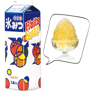 かき氷｜氷みつ マンゴーの通販｜格安卸価格で販売中！【駄菓子の通販