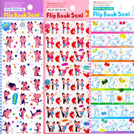 景品用玩具,卸単価1～29円｜パクパクころがしワニちゃんの通販｜格安卸