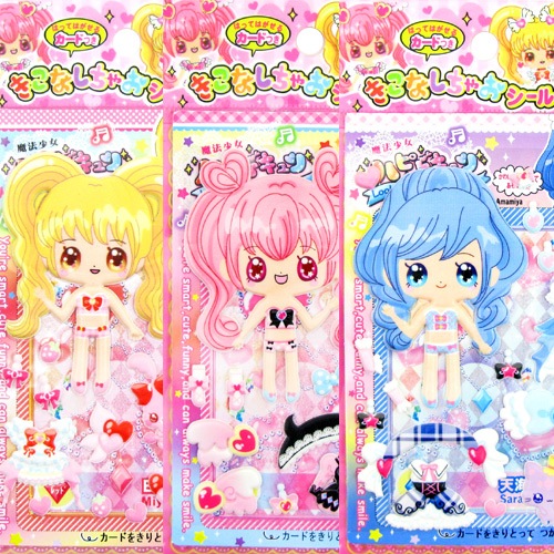 【激レア】FF8 ラムネ菓子箱 ミニフィギュア ミニシール レトロ 駄菓子マスコット3 ラムネ菓子 フルーツサワー 10個入り - メルカリ