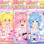 �����ʤ����㤪�������KC-2��