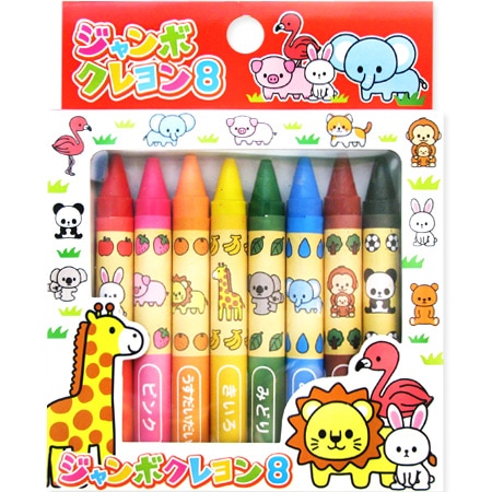 ファンシー文具・雑貨,鉛筆・ペン類｜ジャンボクレヨン8（赤）の通販