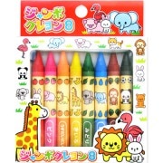 �����ܥ����󣸡��֡�