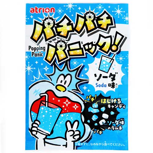 駄菓子(売値から選ぶ）,40円～49円｜パチパチパニック ソーダの