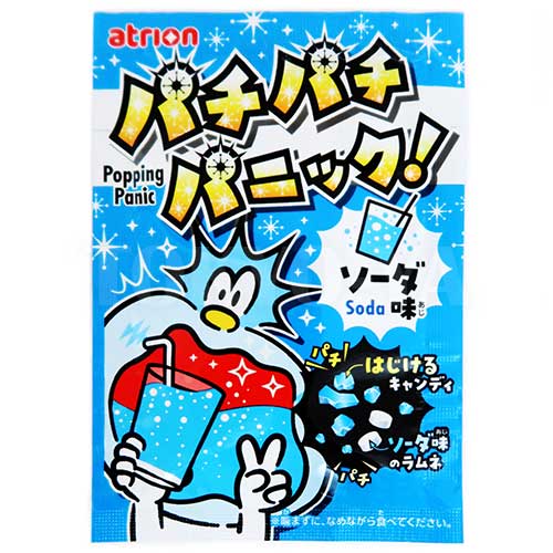 駄菓子(売値から選ぶ）,40円～49円｜パチパチパニック ソーダの
