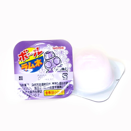 駄菓子 売値から選ぶ 10円 19円 ボールラムネ グレープ風味の通販 格安卸価格で販売中 駄菓子の通販 駄菓子 おもちゃの卸問屋 東京屋 札幌 駄菓子 売値から選ぶ 10円 19円 ボールラムネ グレープ風味の通販 格安卸価格で販売中 駄菓子の通販 駄菓子 おもちゃの卸問屋 東京屋 札幌