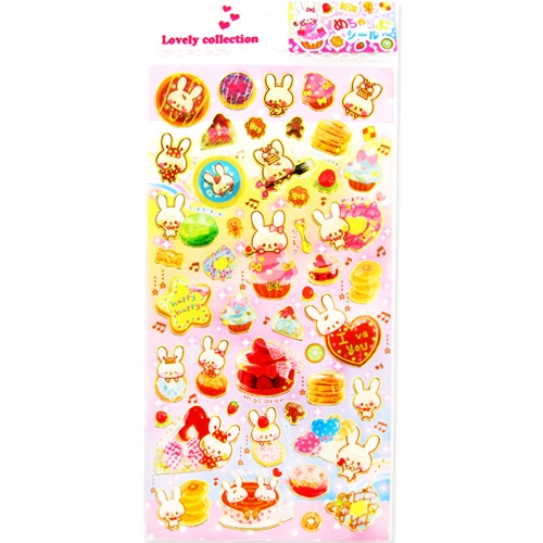 シール,単価100円以上｜めちゃらぶシール たのしい・ラブラビットの