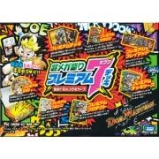 DMBD-03 Ķᥬץߥࣷǥå !!JOE