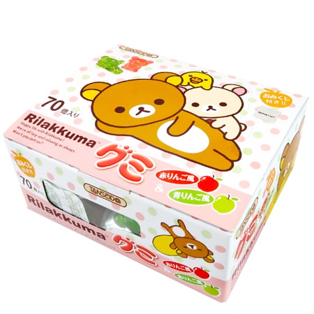 uha味覚糖　コグミ　リラックマ　コリラックマ　きいろいとり　san-x 🐻味覚糖「コグミ」×リラックマ新TVCM🐻 今回の新CMでは初めてお