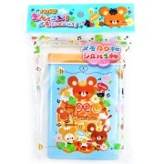 �ϥ˥ȥ����̥�����������ʥ������դ���