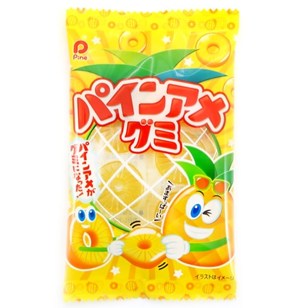 ゆらゆら感抜群！当時物のパイン製菓[パインアメ]の駄菓子瓶