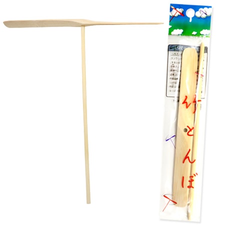 なつかし玩具,木のおもちゃ｜竹とんぼの通販｜格安卸価格で販売中