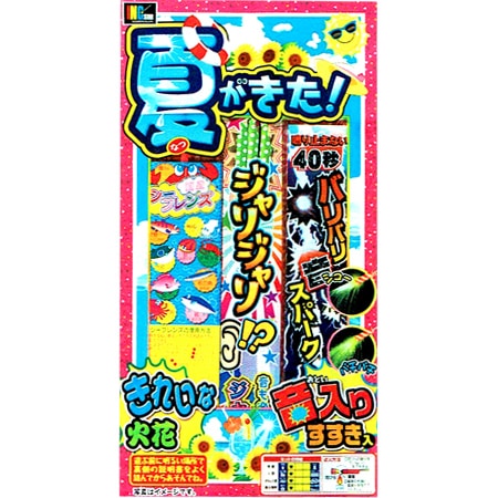 �ֲХ��åȡ����������Ƥ�������