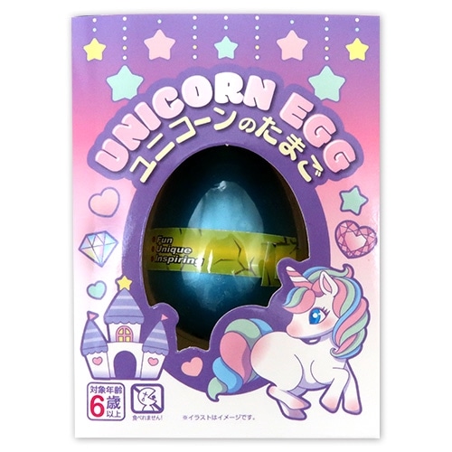 景品用玩具,卸単価80～149円｜ユニコーンのたまごの通販｜格安卸価格で