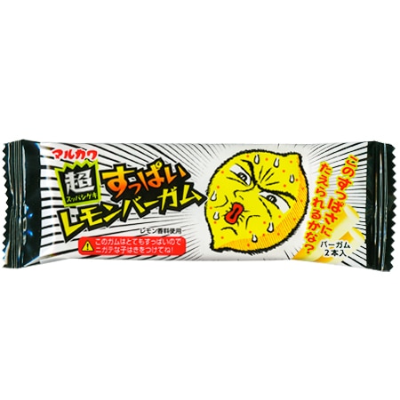 駄菓子(売値から選ぶ）,30円～39円｜超すっぱいレモンバーガムの