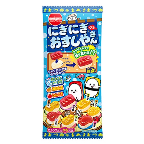 駄菓子(種類から選ぶ),ゼリー・マシュマロ・グミ｜にぎにぎおすしや