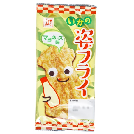 駄菓子(売値から選ぶ）,40円～49円｜いかの姿フライ マヨネーズ味