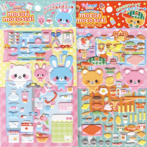 トモコレシリーズ　　　　　　　　どうぶつの森シリーズ　4点まとめ売り トモダチコレクション どうぶつの森 まとめ売り 4点セットの通販