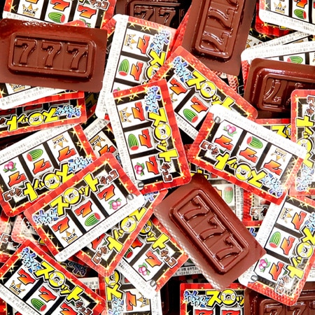 駄菓子(売値から選ぶ）,1円～19円｜わくわくスロットチョコの通販