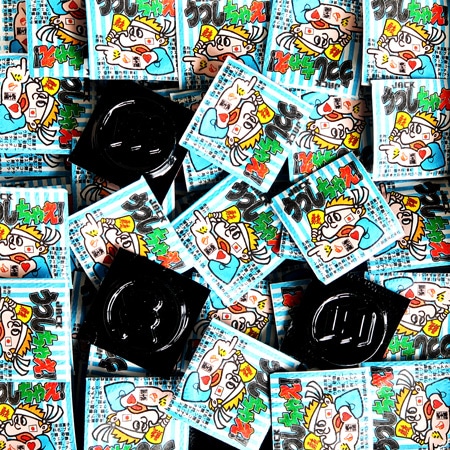 駄菓子(売値から選ぶ）,1円～19円｜うつしちゃ絵！の通販｜格安卸