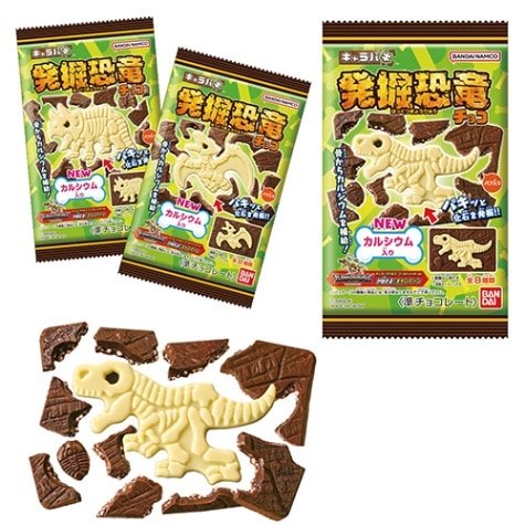 駄菓子(売値から選ぶ）,120円以上｜キャラパキ 発掘恐竜チョコの
