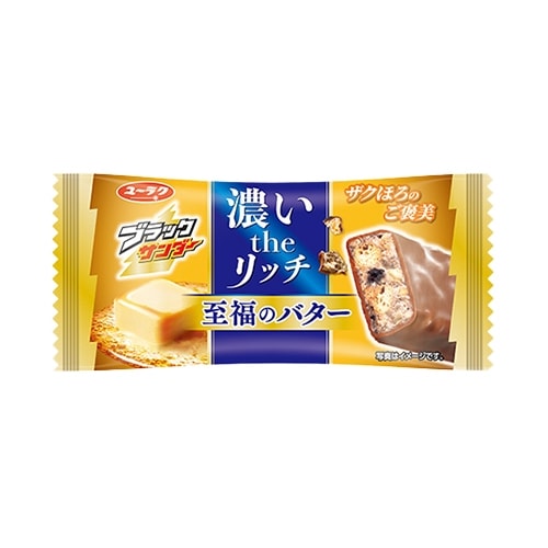 駄菓子(種類から選ぶ),チョコレート｜ブラックサンダー 濃いtheリッチ
