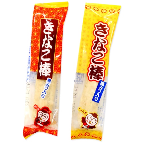 駄菓子(売値から選ぶ）,30円～39円｜黒みつ入り きなこ棒の