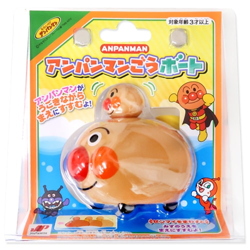 風船,UFO風船｜UFOクリアの通販｜格安卸価格で販売中！【駄菓子の