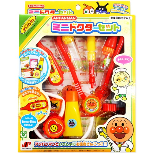 アンパンマン　ミニドクターセット
