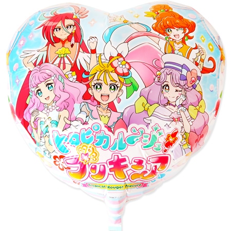 風船 メタリック風船 トロピカルージュプリキュア風船の通販 格安卸価格で販売中 駄菓子の通販 駄菓子 おもちゃの卸問屋 東京屋 札幌 風船 メタリック風船 トロピカルージュプリキュア風船の通販 格安卸価格で販売中 駄菓子の通販 駄菓子 おもちゃの卸問屋 東京屋 札幌