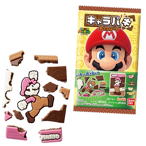 駄菓子(売値から選ぶ）,120円以上｜キャラパキ スーパーマリオの